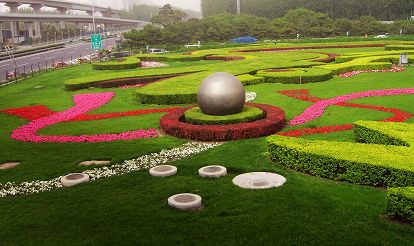 2008社會優質工程之首都機場高速路綠化