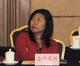 風(fēng)景園林師沙龍,中國風(fēng)景園林網(wǎng)