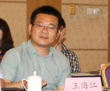 風(fēng)景園林師沙龍,中國風(fēng)景園林網(wǎng)