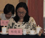 風(fēng)景園林師沙龍,中國風(fēng)景園林網(wǎng)