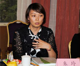 風(fēng)景園林師沙龍,中國風(fēng)景園林網(wǎng)