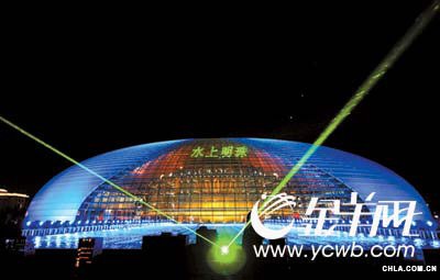 編 號: 826617 
攝影作者: 
文件名:yzblll81257.jpg 
文件大小:K 
高 X 寬:255 X 400 
說明:yzblll81257.jpg