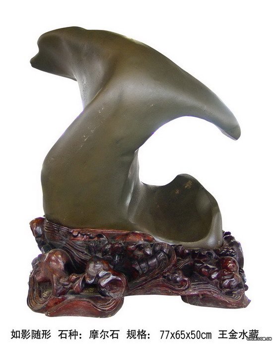 ����ˮ��