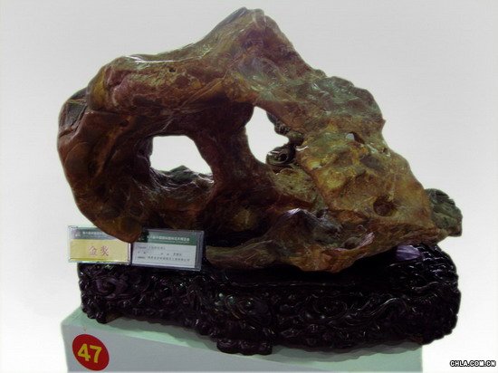 ��ۙ�Ŷ� �`��ʯ