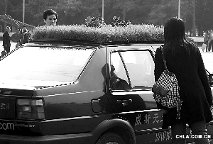 �o������܇��ԷN