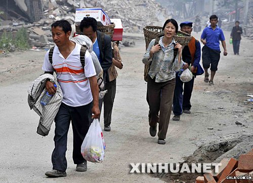 5��24�գ����ֱ����h�ܞ�Ⱥ�������޹��