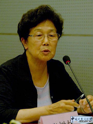 �Ї��L���@�֌W�������L�������������L���@�֎���Մ���ϰl��