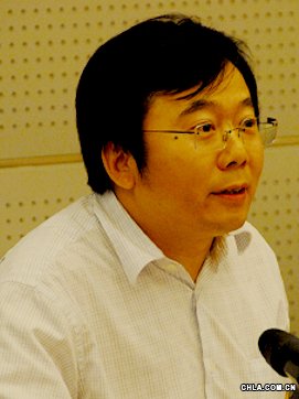 �ΕP���������A�Ļ��^ �������M�з��