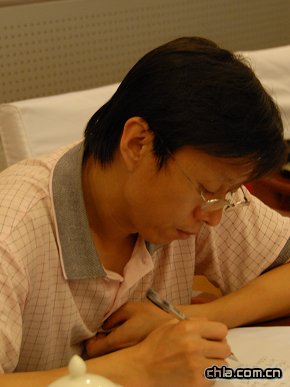 ���ψ@��Ҏ(gu��)���OӋԺ��Ժ�L���@��������ϯ���h