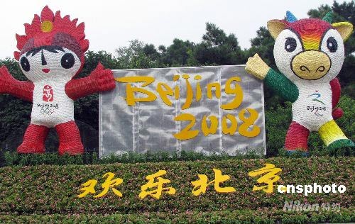 ���绨��չ�ڱ���ֲ��@