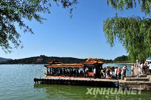 λ�ڱ����������U�͈@ʼ����1750�꣬����������@��1860�꣬����@��Ӣ��܊�ٚ������w���g�ؽ���֮��������U�͈@���U�͈@����e�s290��������҇��F��Ҏģ�������������õĻʼ҈@����Ҳ�ǬF������ʼ҈@���н�������������������ʽ���S���ĹŴ������MȺ��