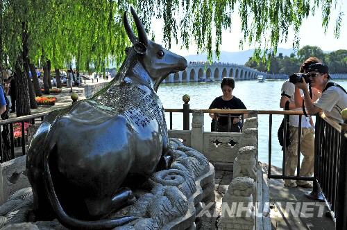 �@�Ǳ����U�͈@�������ϵ��~ţ��7��12�Քz����λ�ڱ����������U�͈@ʼ����1750��������������@��1860��������@��Ӣ��܊�ٚ������w���g�ؽ���֮��������U�͈@���U�͈@����e�s290��������҇��F��Ҏģ�������������õĻʼ҈@����Ҳ�ǬF������ʼ҈@���н�������������������ʽ���S���ĹŴ������MȺ��