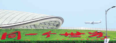 6000�����r���׶��C��ӭ�F�e