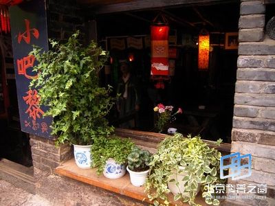 �Ă��y(t��ng)��(x��)�׽Ƕ��x���b���_��ֲ��