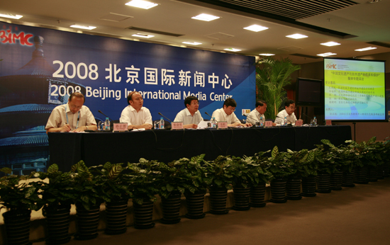 ���Ї��Ļ��z�a�c��Ȼ�z�a�Ă��кͱ��o���w���}�����l����