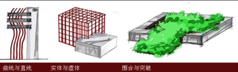 �����Ƽ���W�w���^