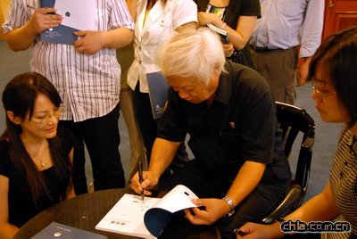 �Ї��ƌWԺԺʿ�R����������