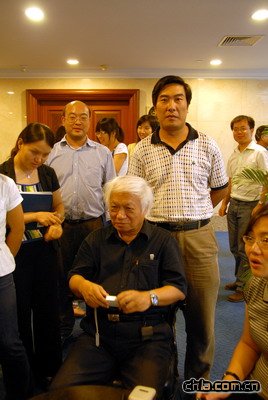 �Ї��ƌW(xu��)ԺԺʿ�R���c�Ї��L(f��ng)���@�֌W(xu��)����Ϣί�T��������ί�T��Ñ�B��Ӱ����