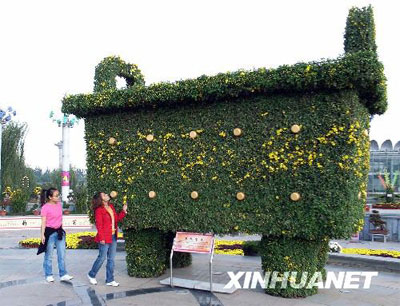 �D�ģ����ջ����������౱��