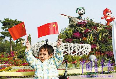 С�������찲�T�V���ϵġ��B����ǰ�]�����