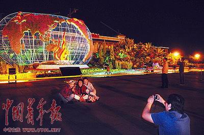 ҹĻ�е��찲�T�V��