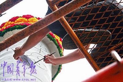 �V�����񹫈@