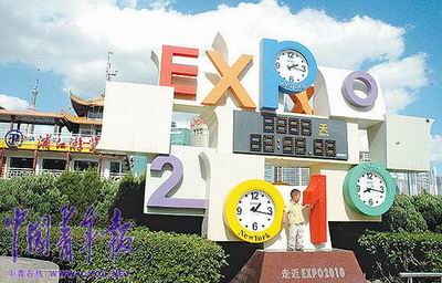 �Ϻ��➩��������Ӌ�r�