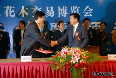 �Ї��L(f��ng)���@�־W(w��ng)�c�S�������������(zh��n)�Ժ����f(xi��)�h