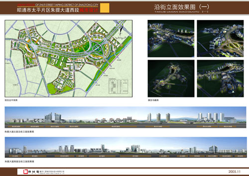 ������ͨ�����������γ����OӋ