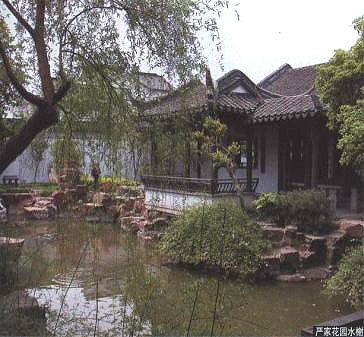 ���һ��@ˮ�