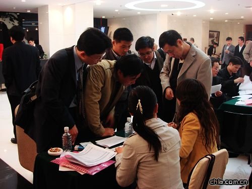 園林綠化可持續發展高層論壇將于10月28日在京召開