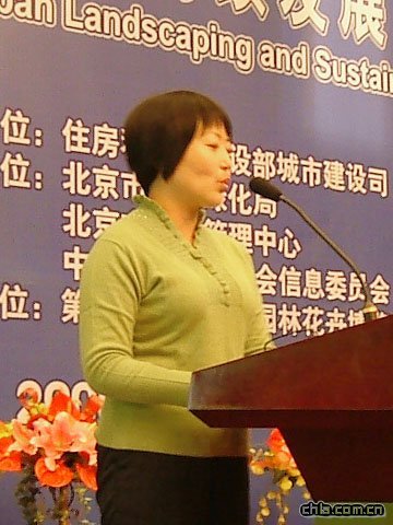 杜春蘭