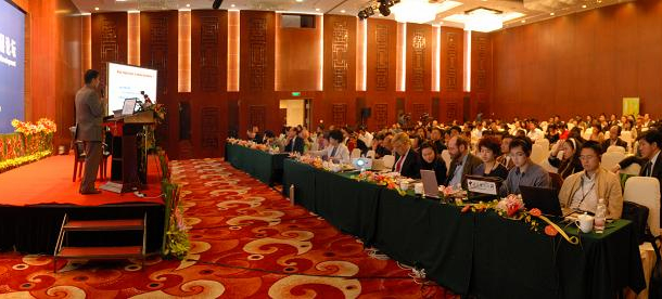 園林綠化與可持續發展高層論壇在京順利召開