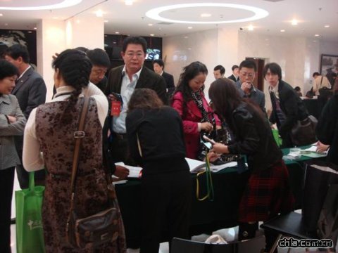 城市園林綠化座談會、高層論壇報到處現場花絮(圖)