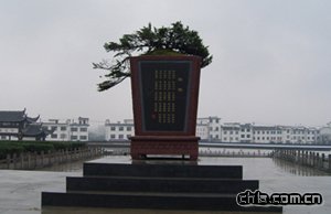 �������辰��һ���������辰������֪�Ո@