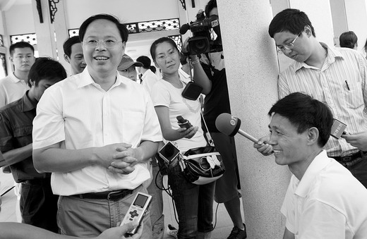 ���£��գ������w������������ͤ����rԃ���ο����P��r���D��ӛ����܊