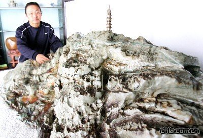 ������ɽ�����ڡ���ʯ�辰���K�݆���(�D)