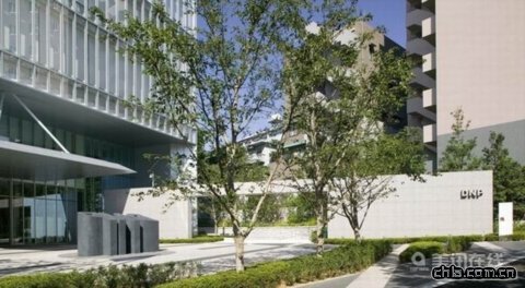 日本DNP印刷公司辦公大樓景觀設(shè)計(jì)