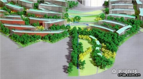 �����R�������R��ĳ�̄Յ^�OӋ