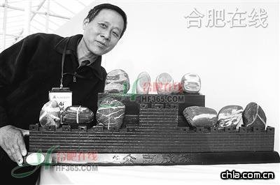 �ڰˌ��Ї��pʯչ�[�����c��ǰ��