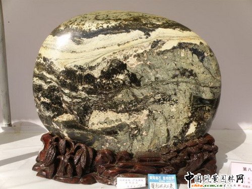 �ڰˌ��Ї��pʯչ