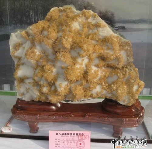 �ڰˌ��Ї��pʯչ