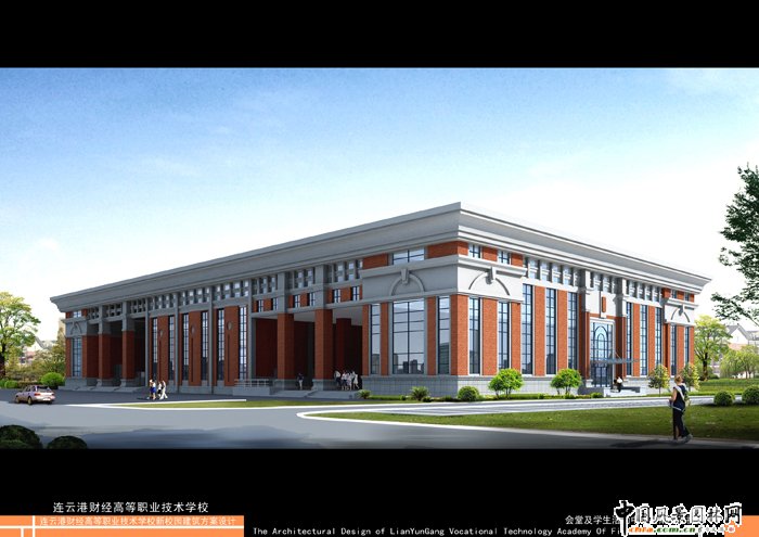 連云港市財經大學城規劃設計效果圖(組圖)
