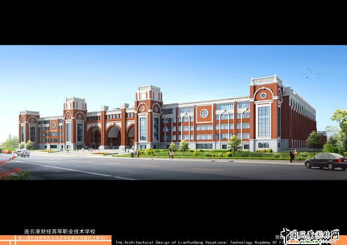 連云港市財經大學城規劃設計效果圖(組圖)