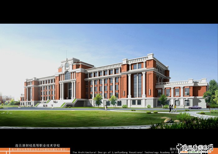 連云港市財經大學城規劃設計效果圖(組圖)