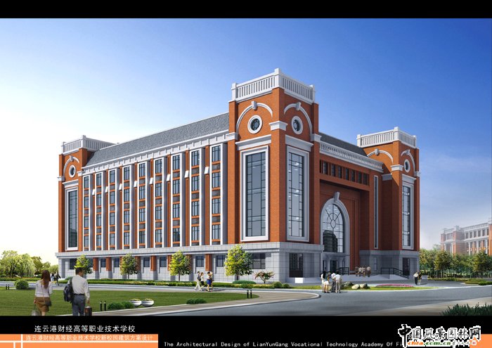 連云港市財經大學城規劃設計效果圖(組圖)