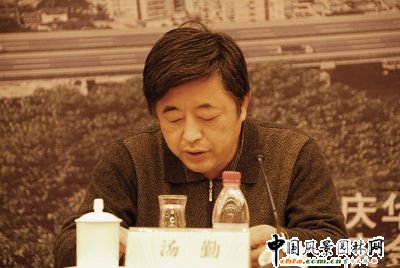 中國風(fēng)景園林網(wǎng)訊 2008年12月20日,全國園林工程建設(shè)與企業(yè)管理經(jīng)驗(yàn)交流會暨全國園林綠化企業(yè)聯(lián)