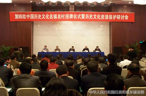 �������Ї��vʷ�Ļ����(zh��n)�������ƃxʽ�ߚvʷ�Ļ��YԴ���o��ӑ��