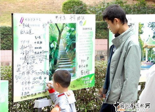 �����е����ù��@�Ļ���(ji��)28���_(k��i)Ļ(�M�D)