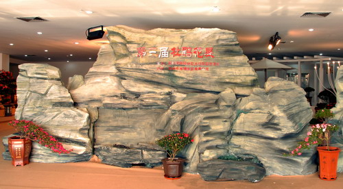 �����е����ù��@�Ļ���28���_Ļ(�M�D)